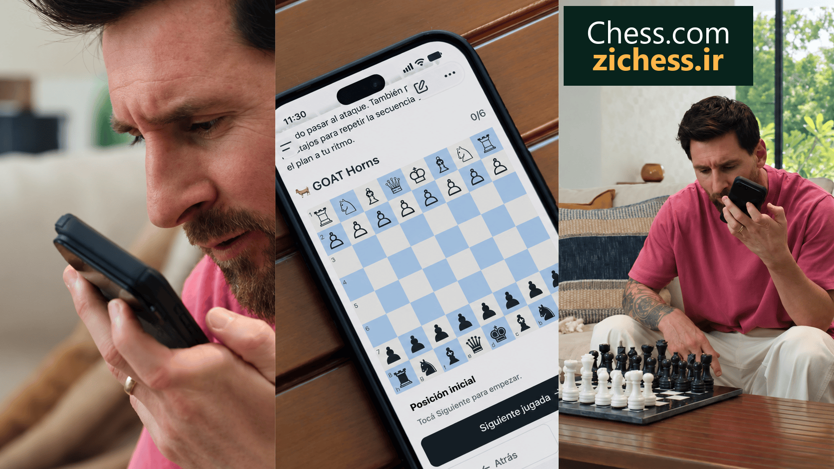 تبلیغ شطرنجی مسی برای ChatGPT با نقد Chess.com همراه شد